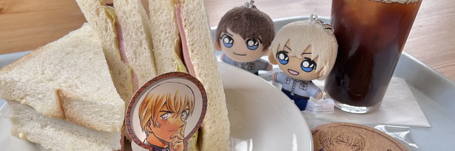 橙 banner