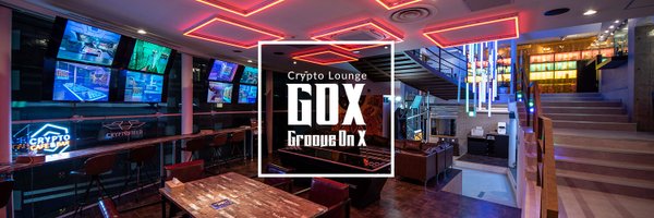 Crypto Lounge GOX | 「GOX PRO」サービス開始！ Profile Banner