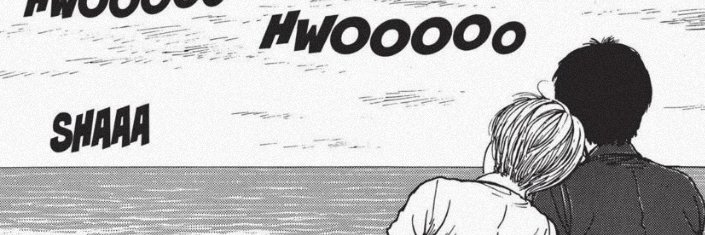 Bianca robussy era banner