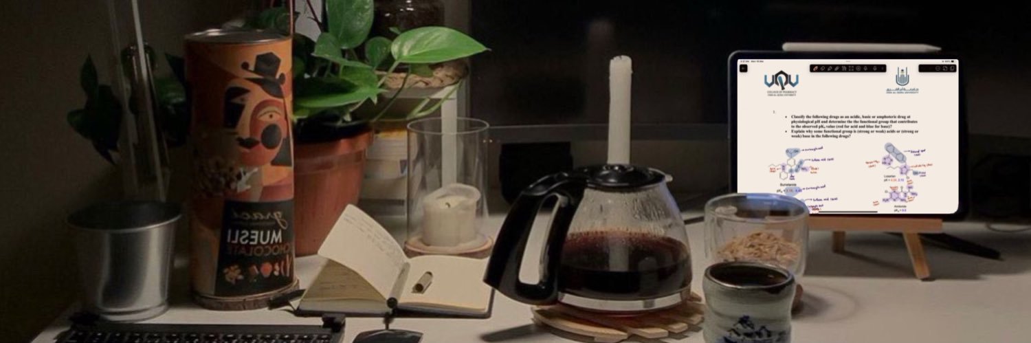 ⌬ | ΛBDULLΛH banner