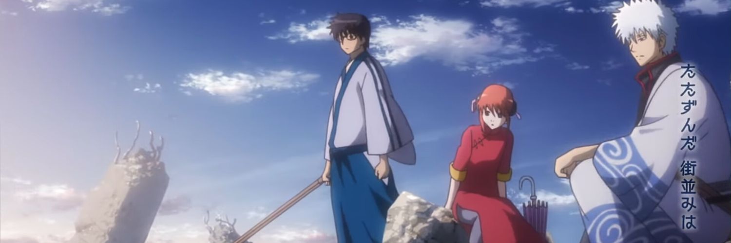 Blueglueus's profile banner image
