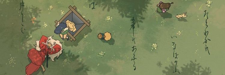 Priestess_Aome's profile banner image