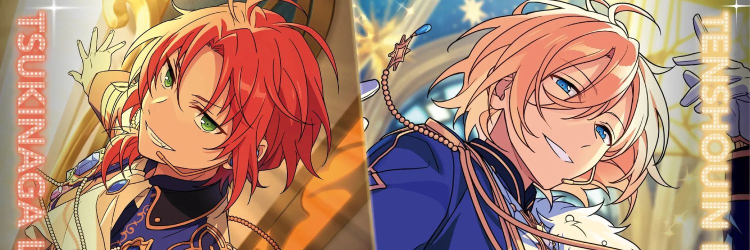 eileoquotes's profile banner image