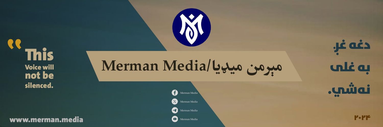 Merman Media banner