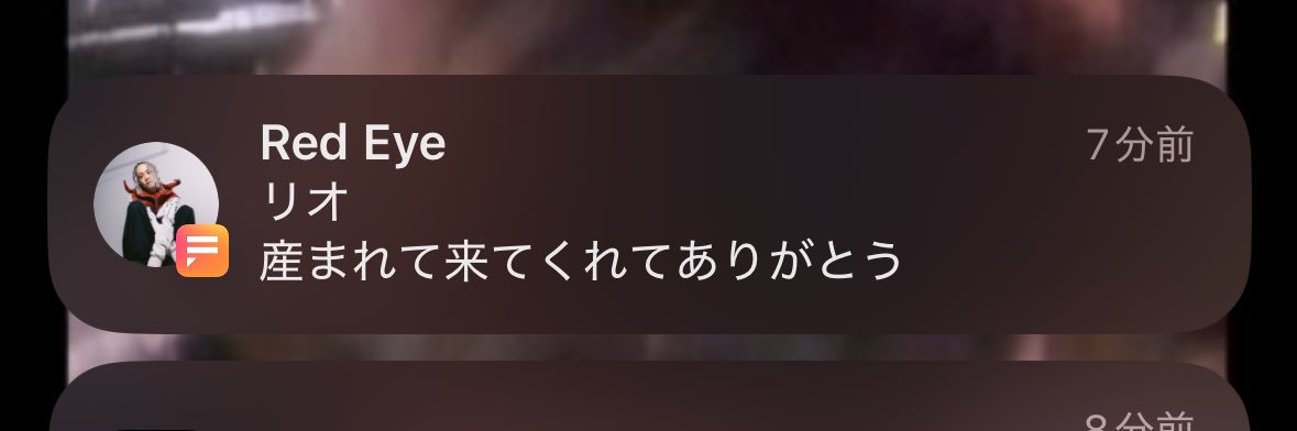 りおにゃんにゃんにゃにゃんにゃんにゃにゃん banner