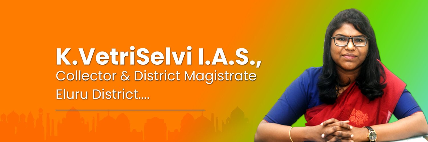 District Collector Eluru banner