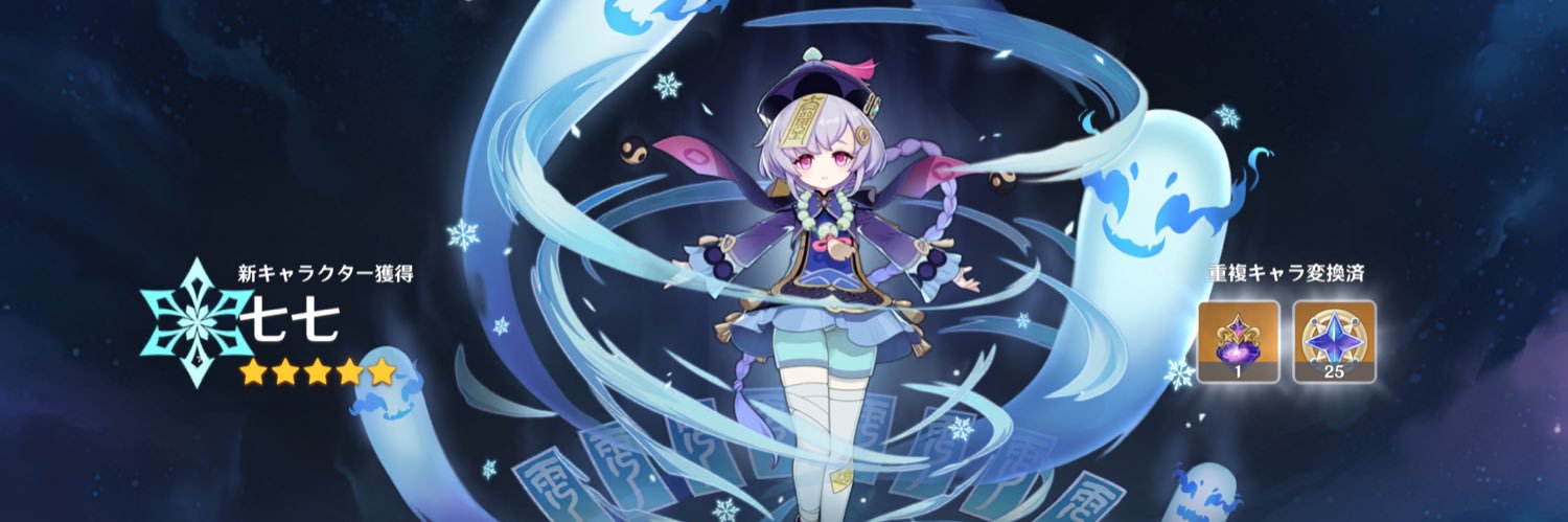 kakiP744's profile banner image