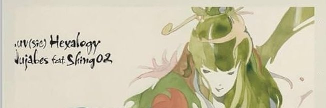 monsters2312's profile banner image