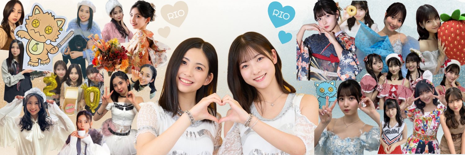 あかいちご🍓 banner