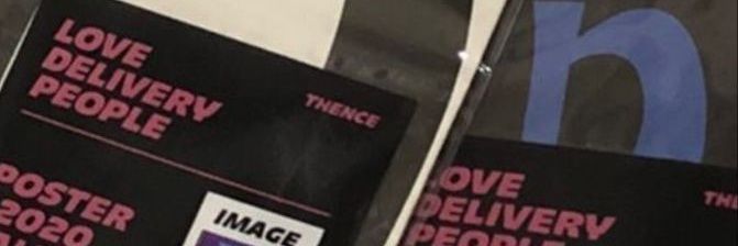 ppiwsyii's profile banner image