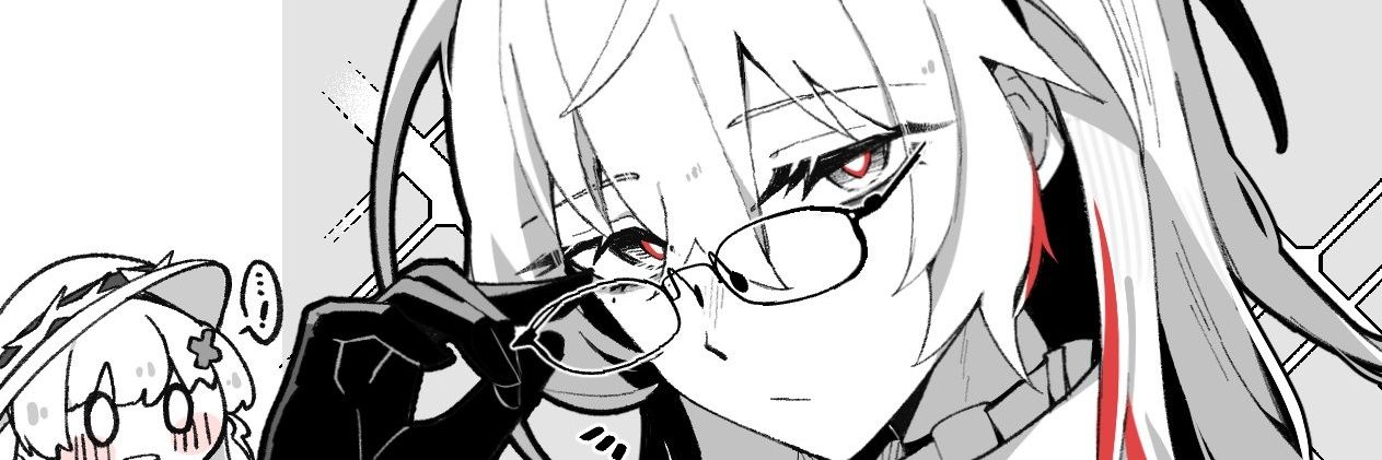 Aquilo Montelli banner
