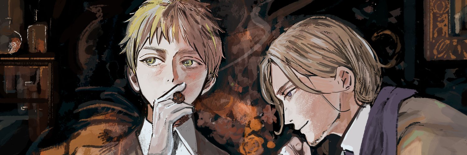 すだ's banner