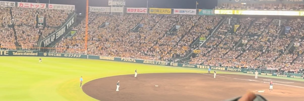 みなみ@姫路民 banner