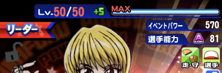 tmksyel's profile banner image