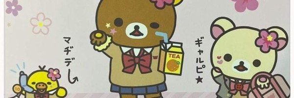 i3vuour Profile Banner