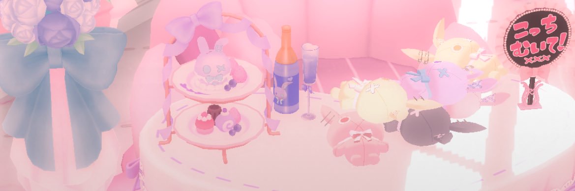 mitumiyauyu's profile banner image