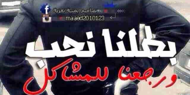MstfaMst's profile banner image