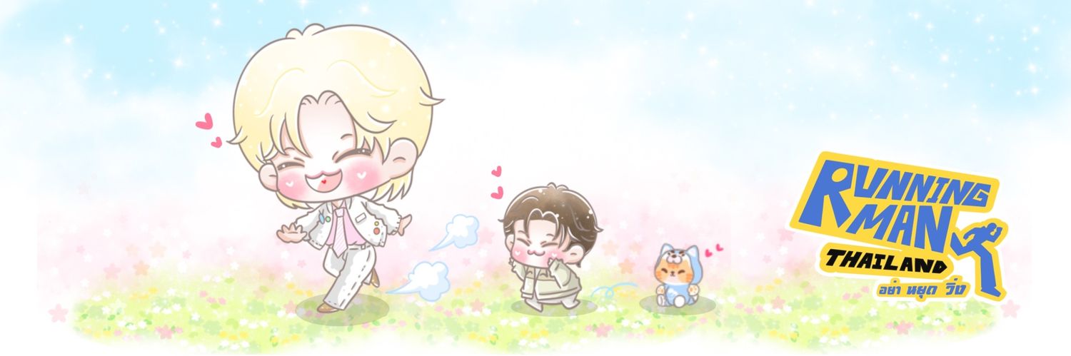 쁘린🐱❄️plin banner