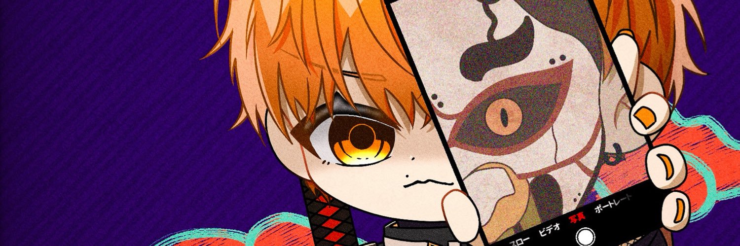 らと banner