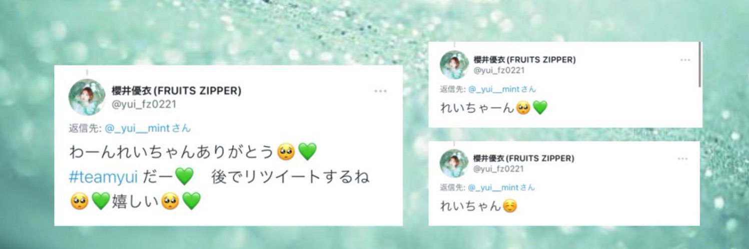 _yui__mint's profile banner image