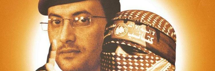 AymnAlshrady's profile banner image