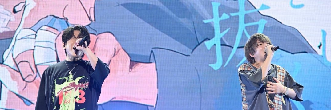 蜜柑(最強) banner