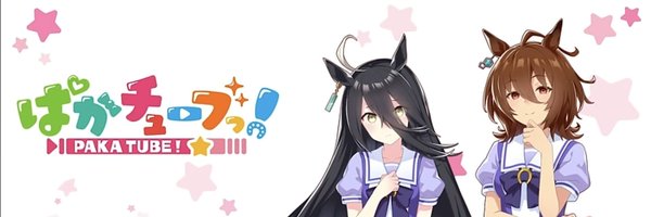 U__MA2__ Profile Banner