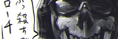 goblinbunker's profile banner image