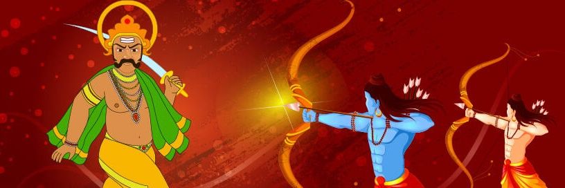 कुम्भकरण लंका वाले banner