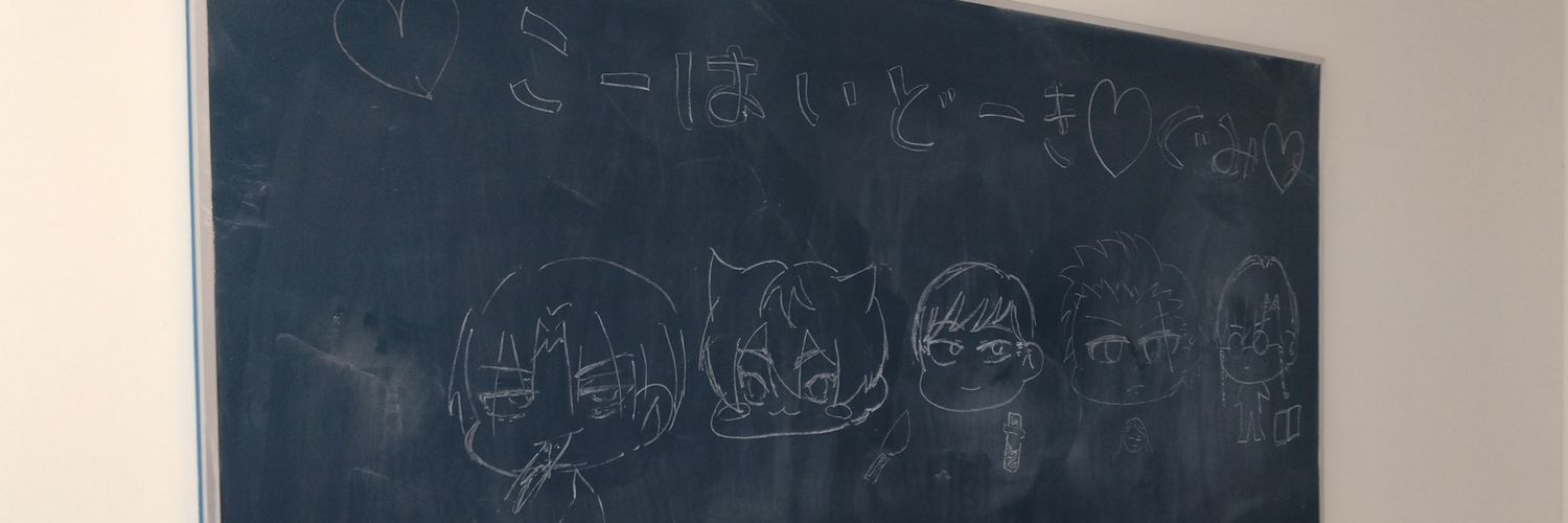 カルア(ง ˙˘˙ )ว banner