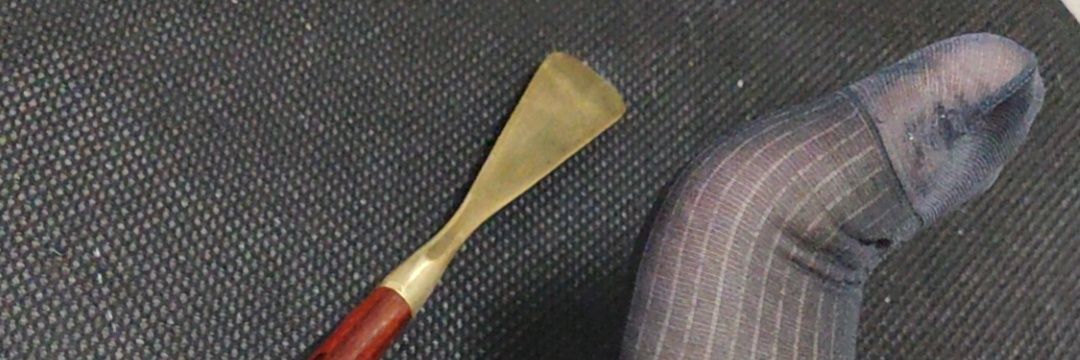 SZHUDom_'s profile banner image
