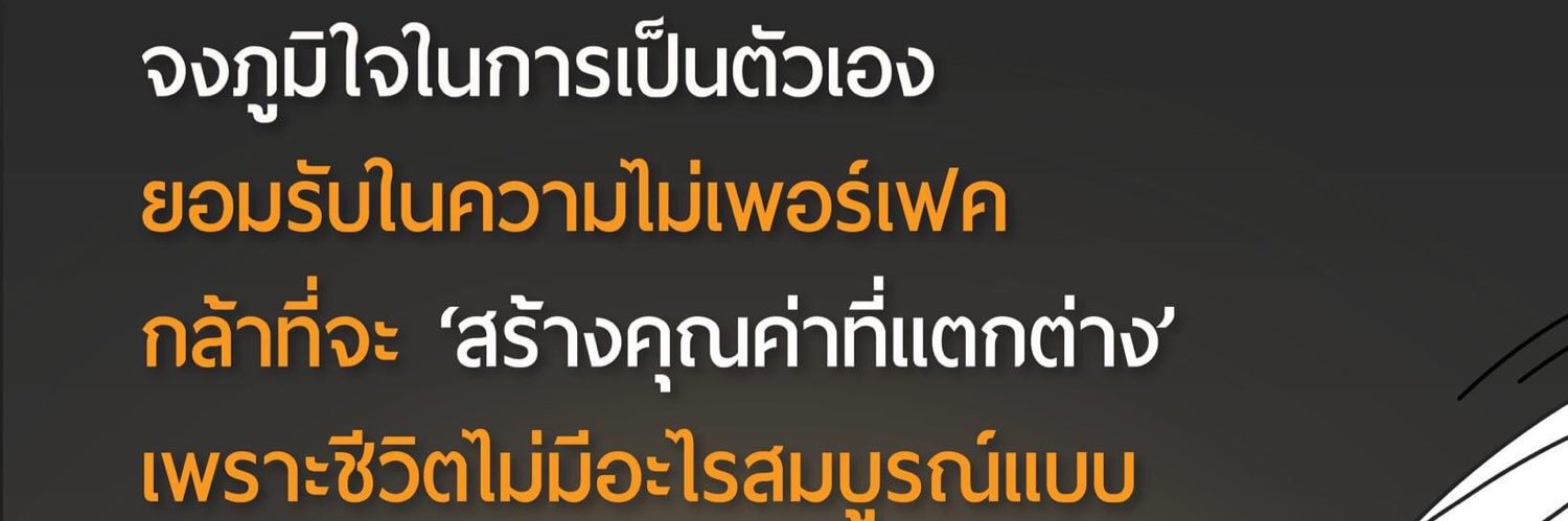 Jang_janifer's profile banner image