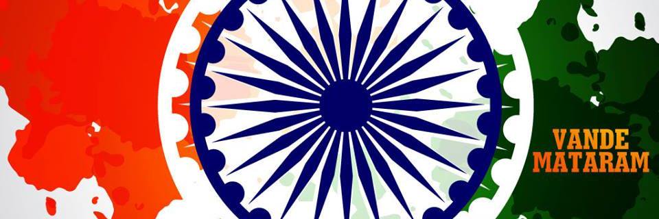 rajesh458's profile banner image