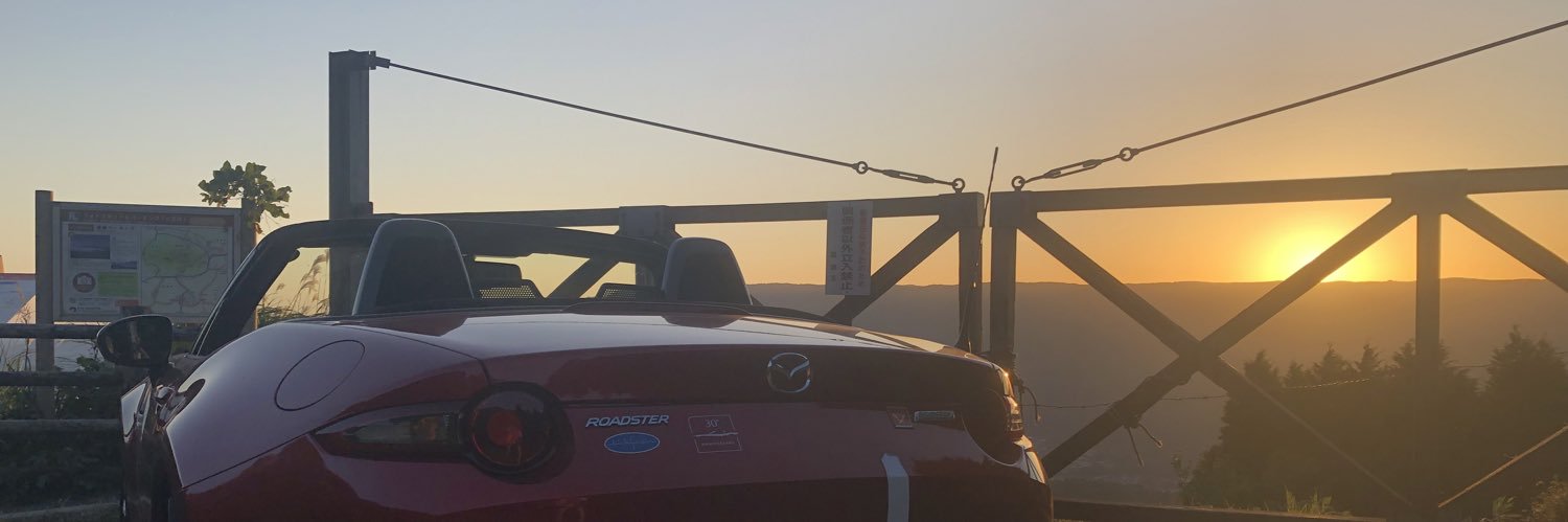 kobeuc's profile banner image
