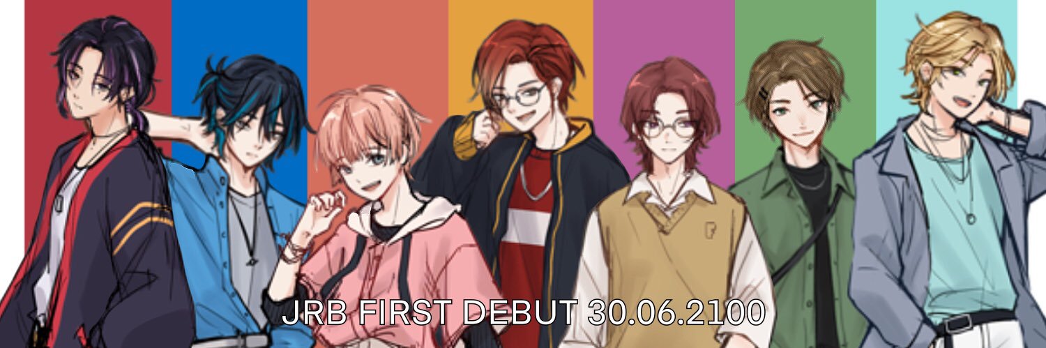 MCB ENT. banner