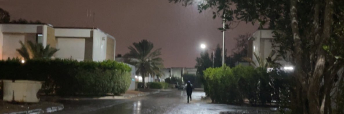 زيز banner