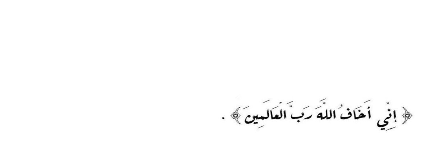 s___vipp's profile banner image