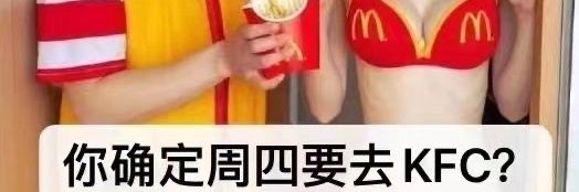 凉拌豆芽～ banner