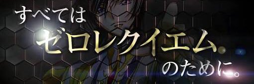 しんく banner
