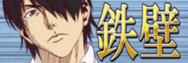 seetn's profile banner image