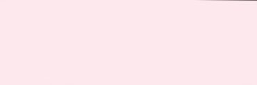 u♥ banner