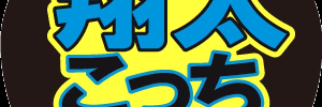 nyonemi's profile banner image