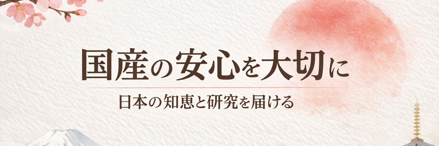 ivermectinnn's profile banner image