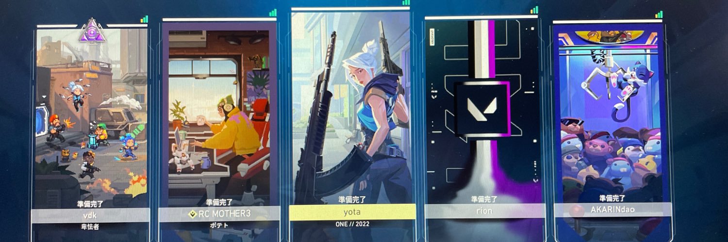yota9780's profile banner image