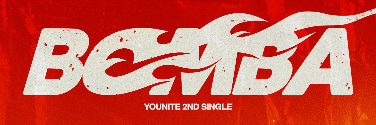 YOUNITE INTERNATIONAL banner