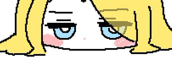 hyochang098 Profile Banner