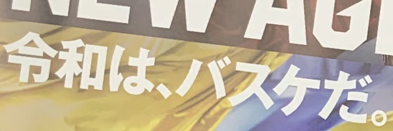 volzonchiemi's profile banner image