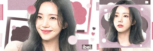 iBel (2) Profile Banner