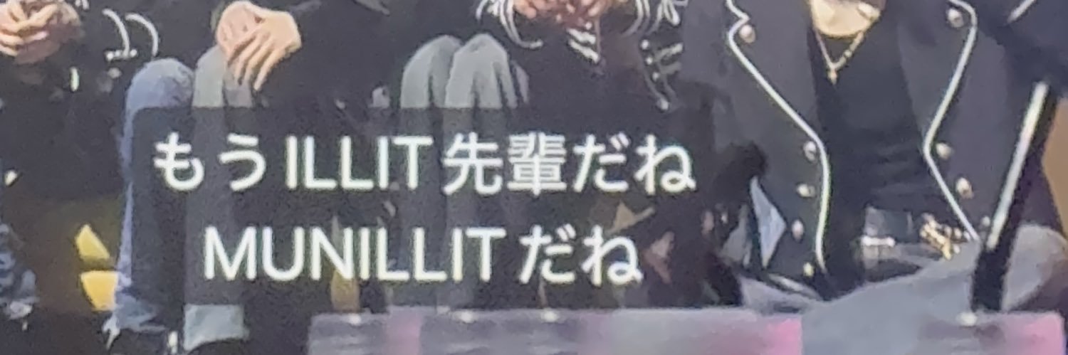 _wanwanmoon_'s profile banner image