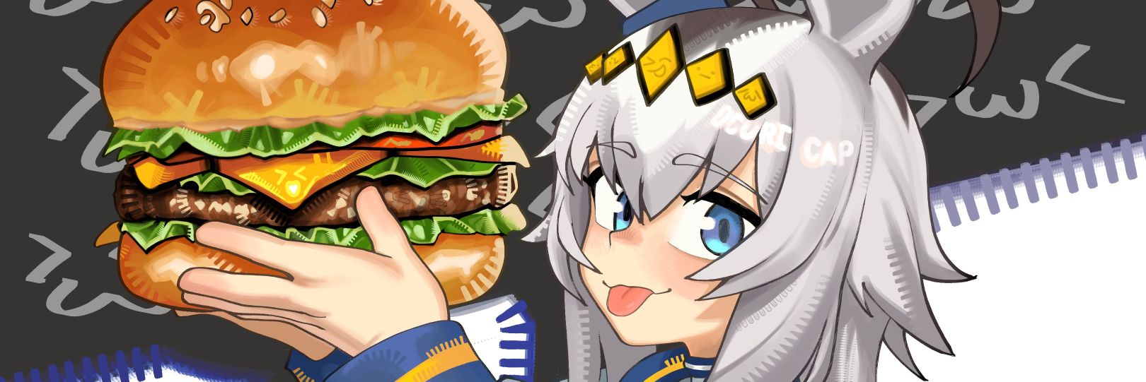 Ly_mxdm banner